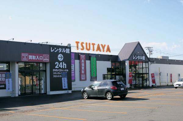 TSUTAYA西帯店